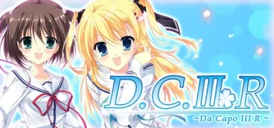 【PC】初音岛3R｜Da Capo 3 R
