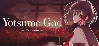 【PC】四目神-再会｜Yotsume God -Reunion-