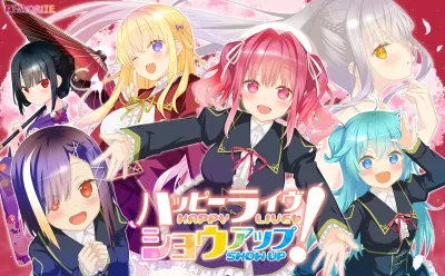 【PC】Happy live show up!