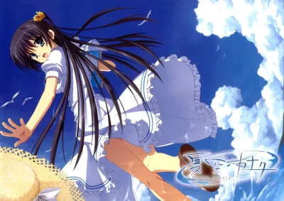 【PC+KRKR+安卓直装】夏空彼方｜夏空カナタ【+塔弦ノ雪/塔弦之雪 同人续作】